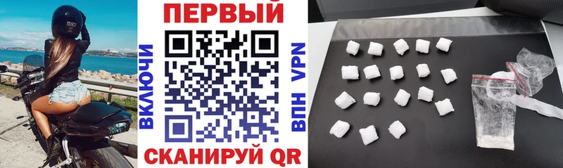 АМФ 97% Нефтекамск