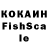 Cocaine VHQ Valera Gr
