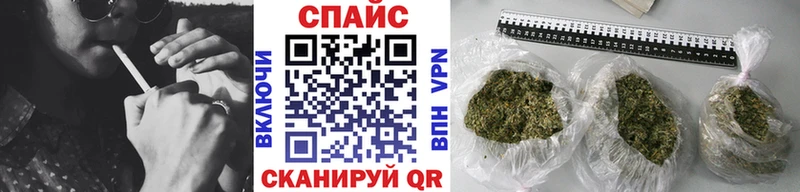 где продают наркотики  Нефтекамск  мега сайт  Бутират жидкий экстази 