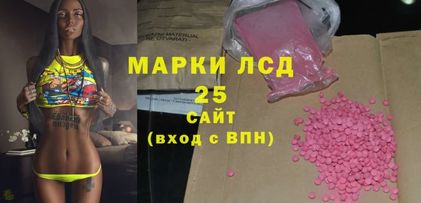 каннабис Надым