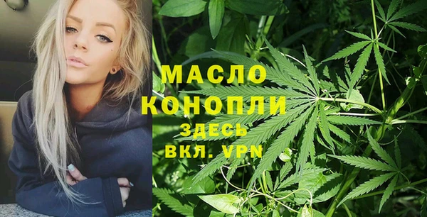 героин Наволоки