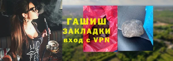 героин Наволоки