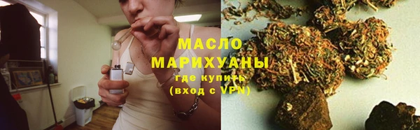 каннабис Надым