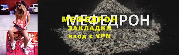 героин Наволоки