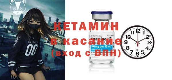 каннабис Надым