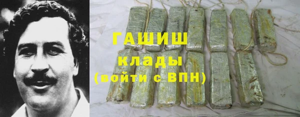 героин Наволоки