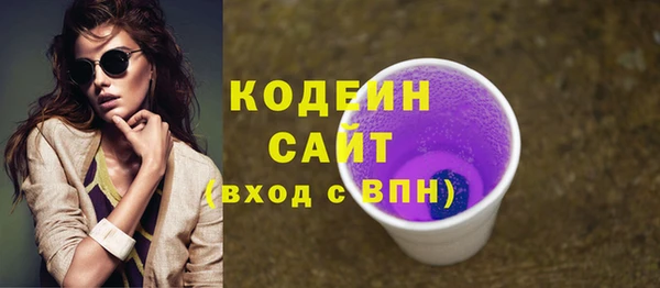 гидропоника Домодедово