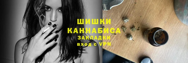 героин Наволоки