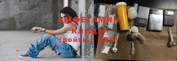 каннабис Навашино