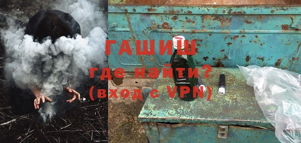 каннабис Надым