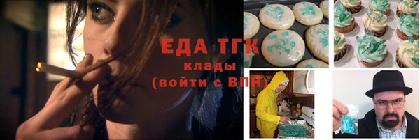 героин Наволоки