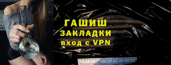 каннабис Надым