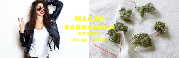 героин Наволоки
