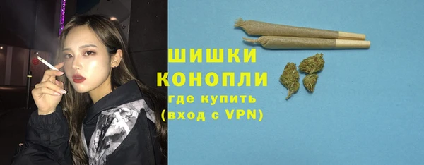 героин Наволоки
