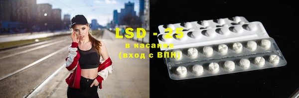 каннабис Навашино
