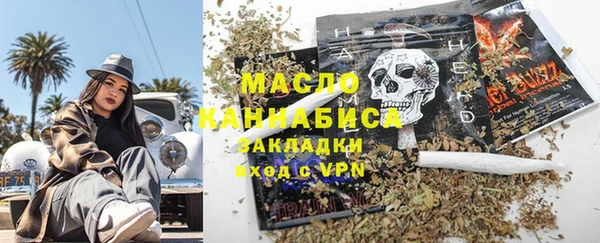 каннабис Надым