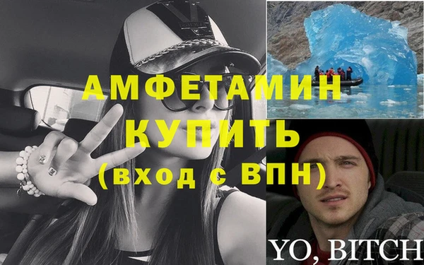героин Наволоки
