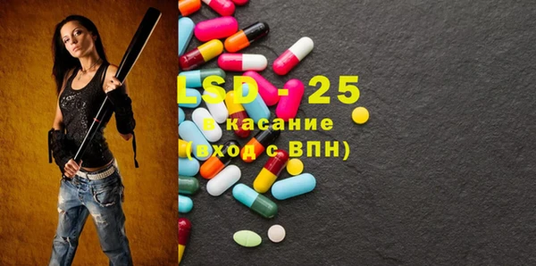 каннабис Надым