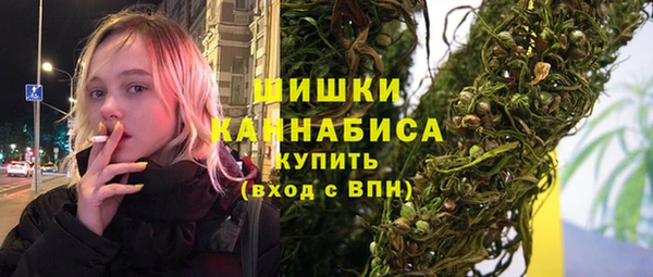 а пвп мука Березники