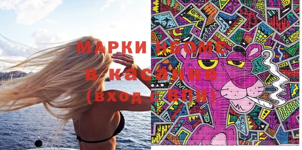 героин Наволоки