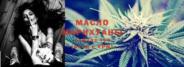 каннабис Навашино
