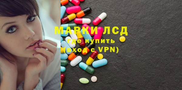 каннабис Навашино