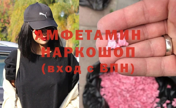 каннабис Навашино