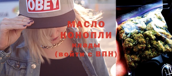 каннабис Навашино