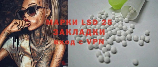 героин Наволоки