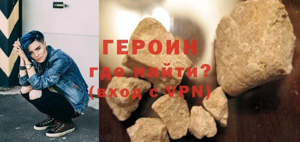 каннабис Надым