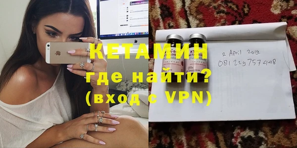 героин Наволоки