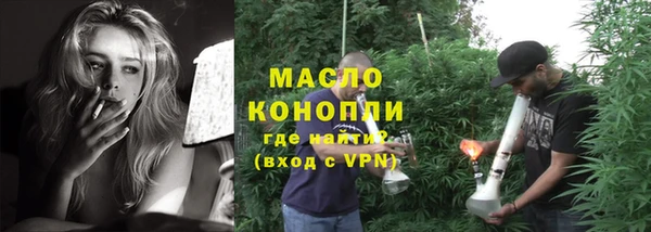 героин Наволоки