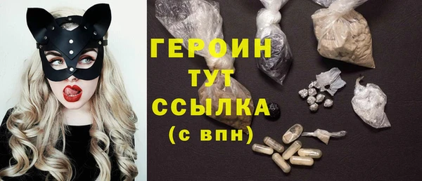каннабис Надым