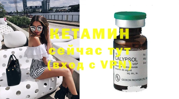 каннабис Надым