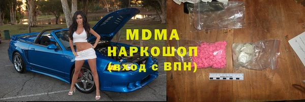 каннабис Надым