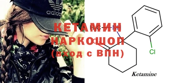 героин Наволоки
