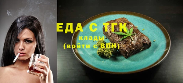 каннабис Надым