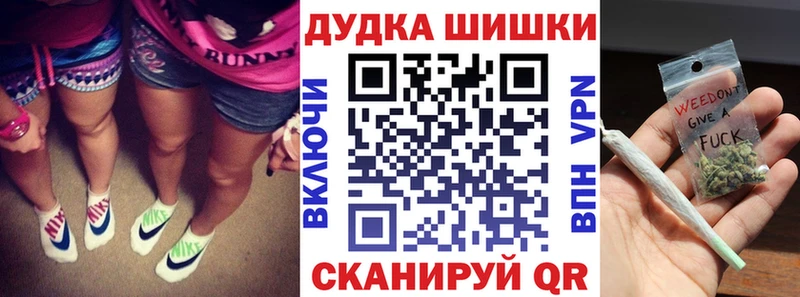 цена наркотик  Нефтекамск  Бошки марихуана семена 